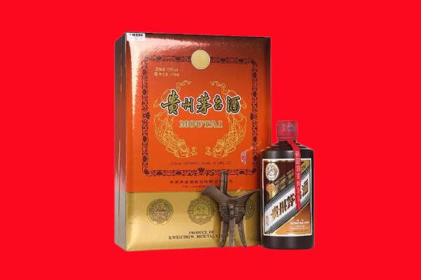 伊犁乌苏市回收30年茅台